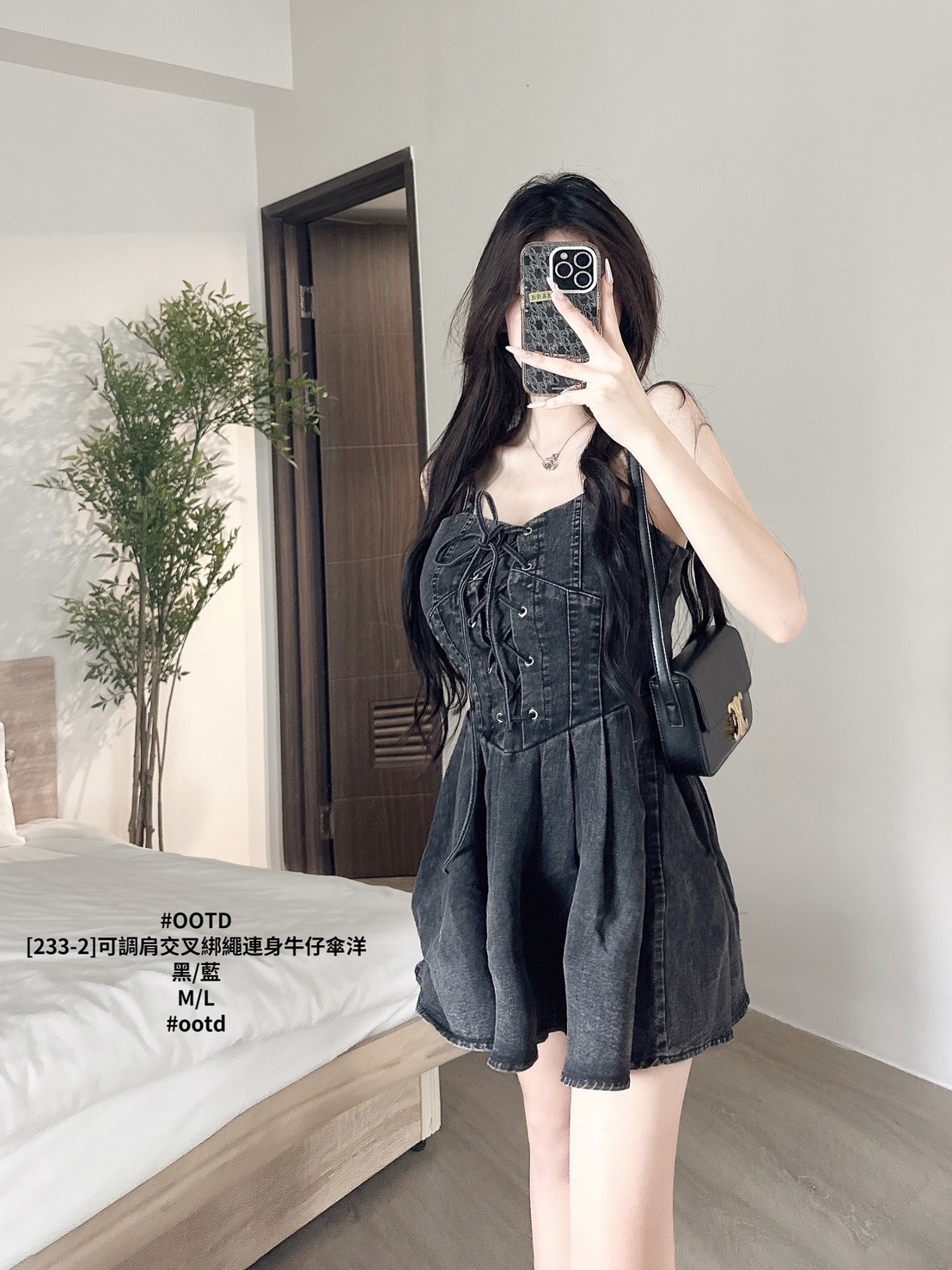 [233-2]可調肩交叉綁繩連身牛仔傘洋 (6)