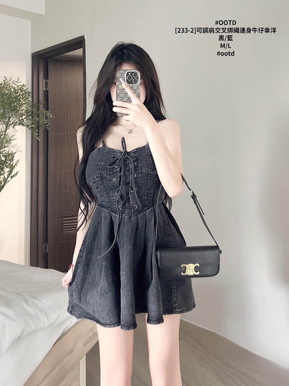 [233-2]可調肩交叉綁繩連身牛仔傘洋 (7)