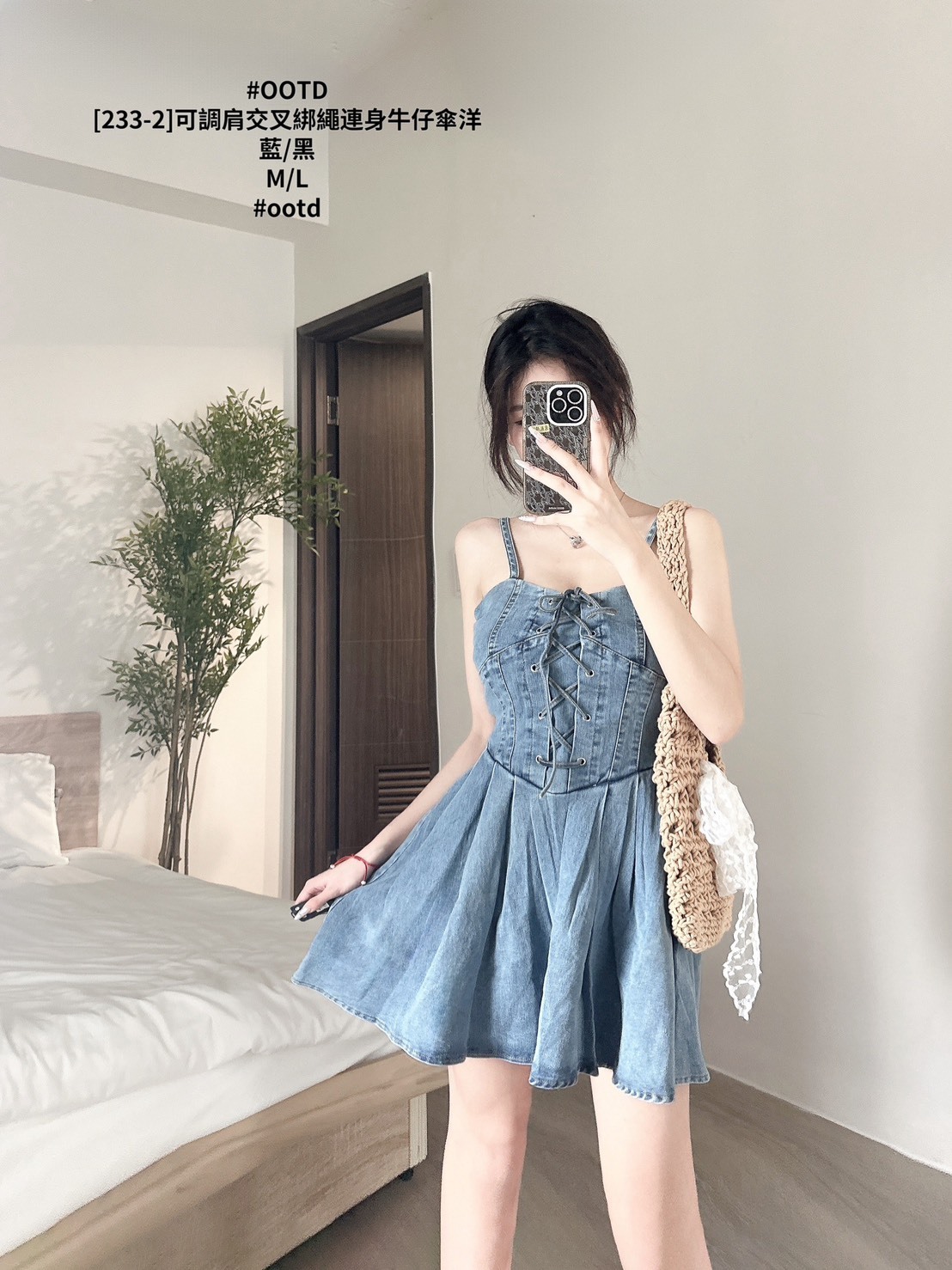 [233-2]可調肩交叉綁繩連身牛仔傘洋 (3)