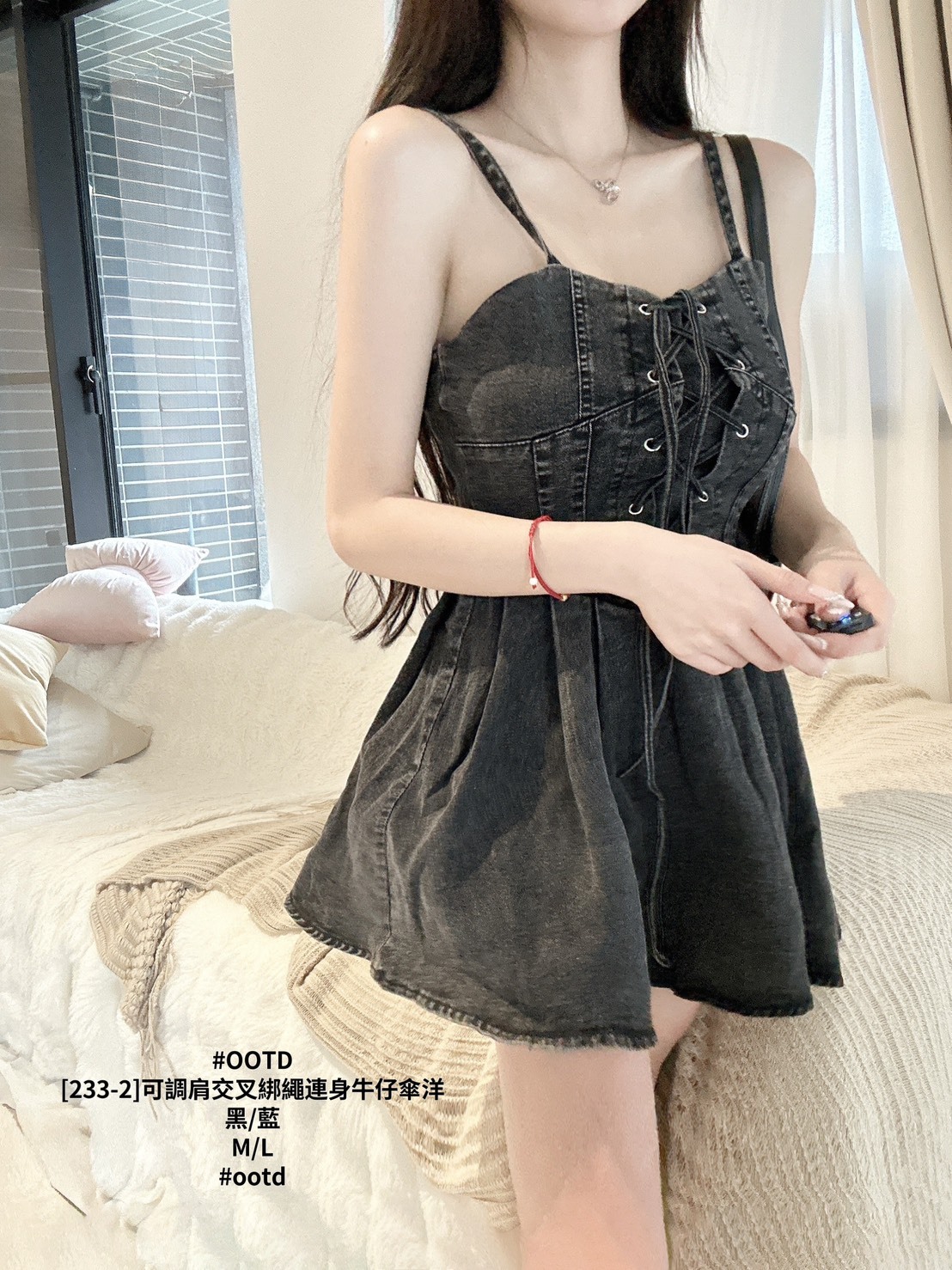 [233-2]可調肩交叉綁繩連身牛仔傘洋 (8)