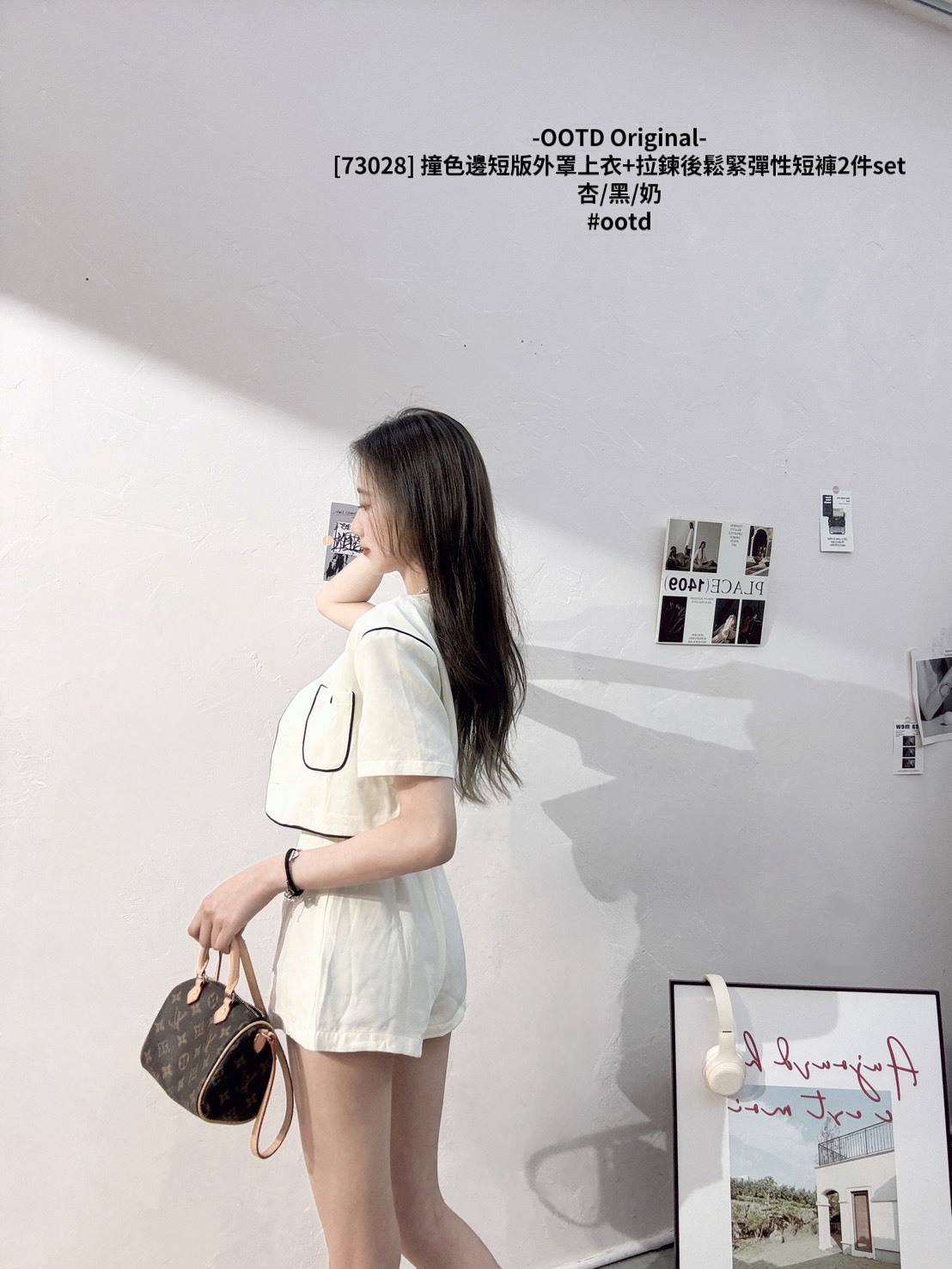 [73028] 撞色邊短版外罩上衣+拉鍊後鬆緊彈性短褲2件set (3)