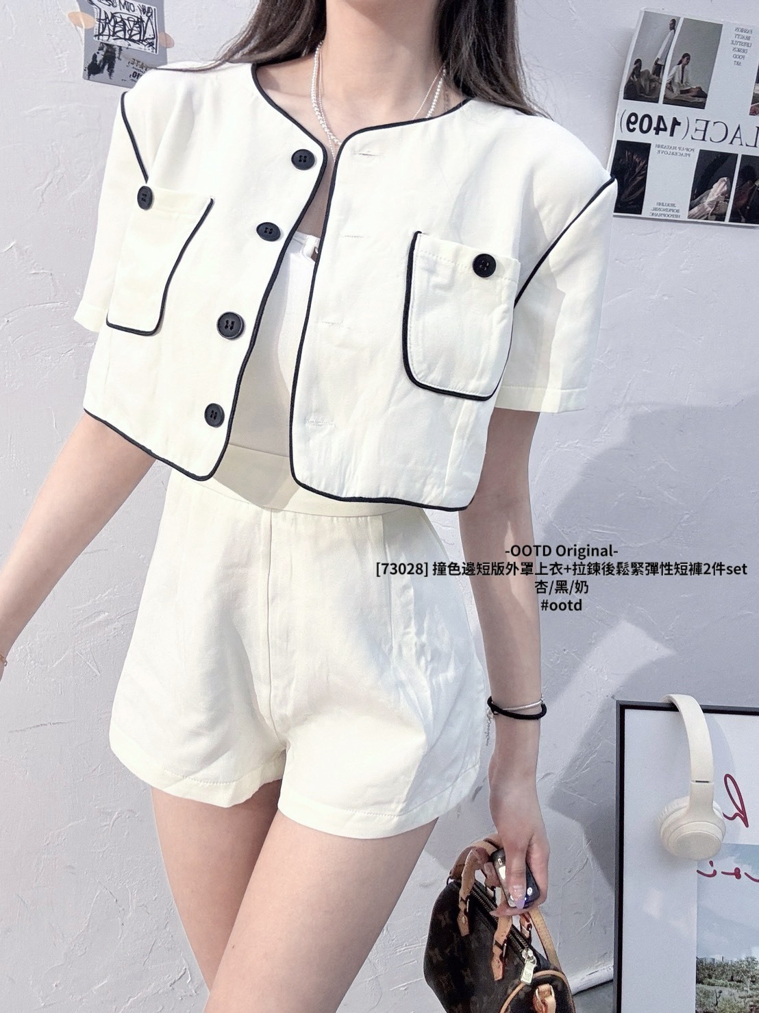 [73028] 撞色邊短版外罩上衣+拉鍊後鬆緊彈性短褲2件set (2)