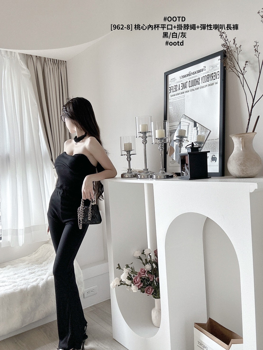 [962-8] 桃心內杯平口+掛脖繩+彈性喇叭長褲 (9)