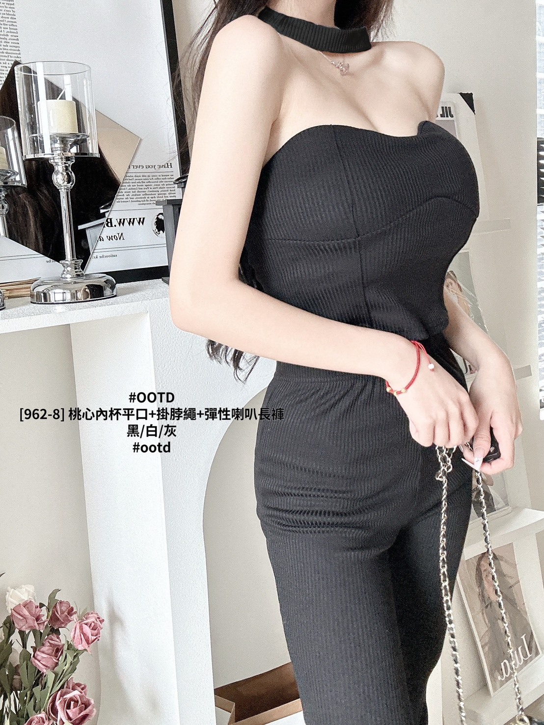 [962-8] 桃心內杯平口+掛脖繩+彈性喇叭長褲 (7)