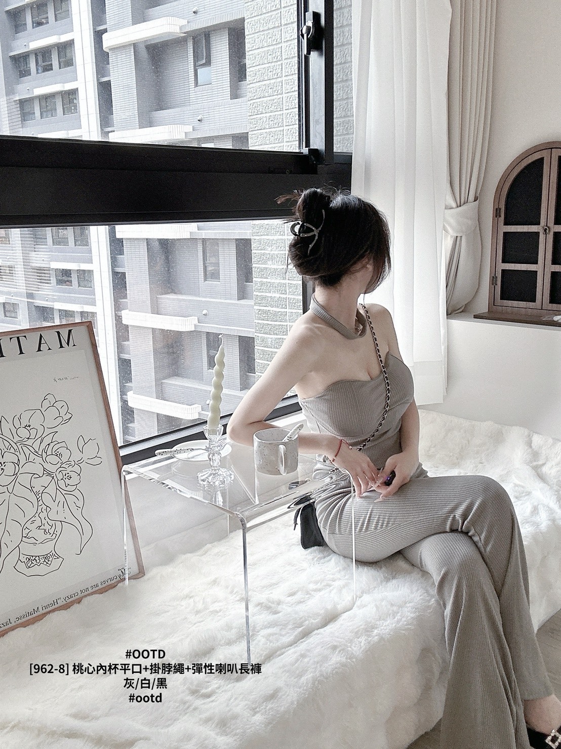 [962-8] 桃心內杯平口+掛脖繩+彈性喇叭長褲 (5)