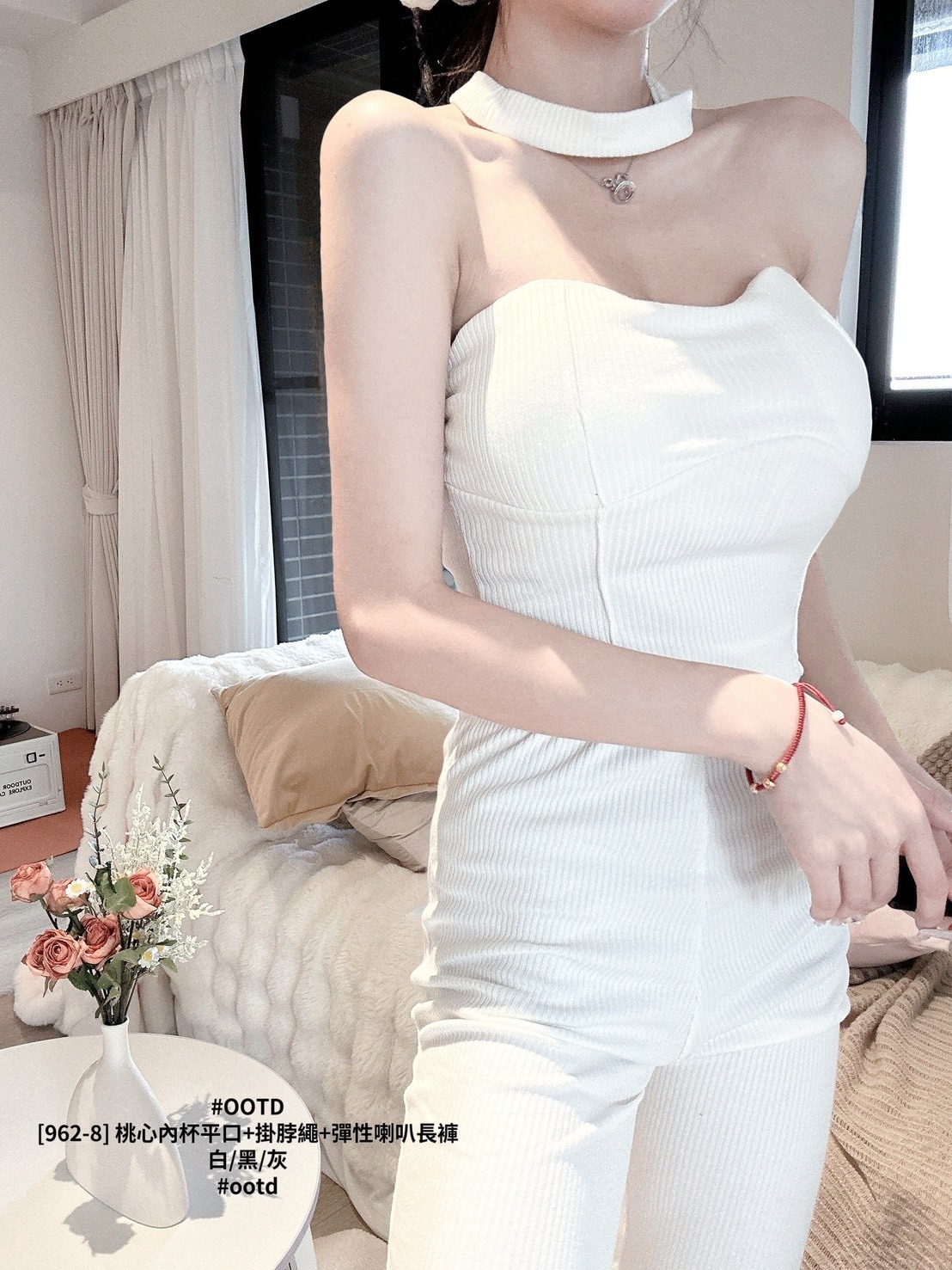 [962-8] 桃心內杯平口+掛脖繩+彈性喇叭長褲 (2)