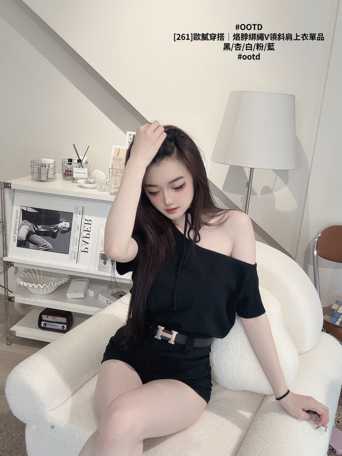 [261]歐膩穿搭｜烙脖綁繩V領斜肩上衣單品 (9)