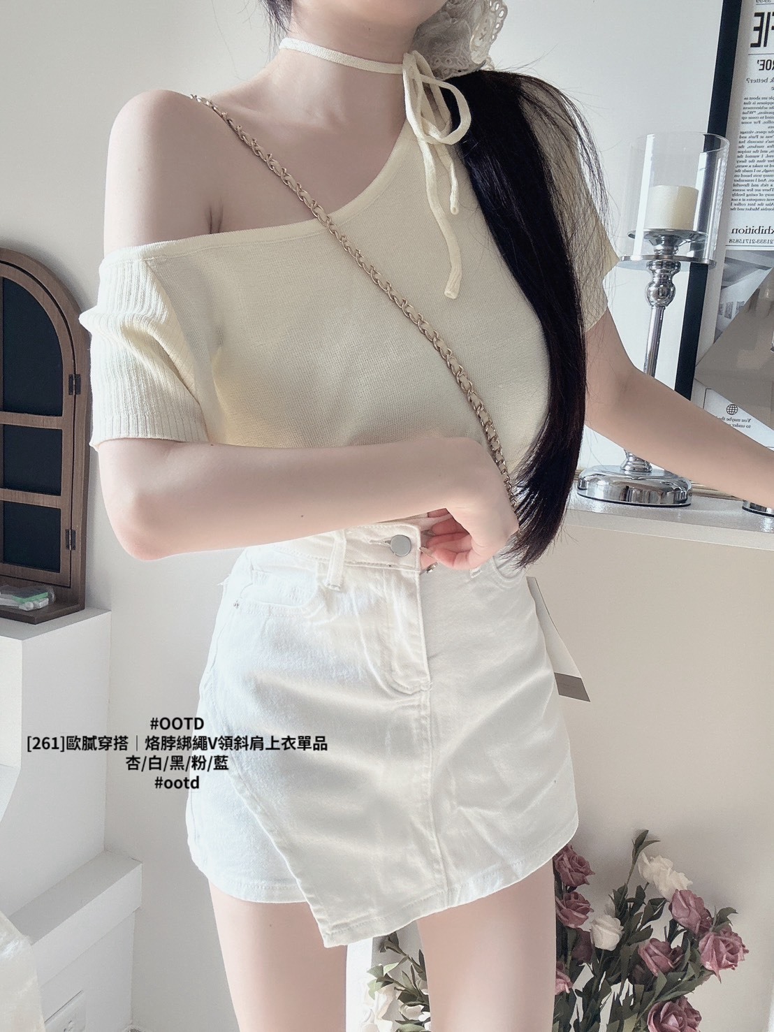 [261]歐膩穿搭｜烙脖綁繩V領斜肩上衣單品 (3)