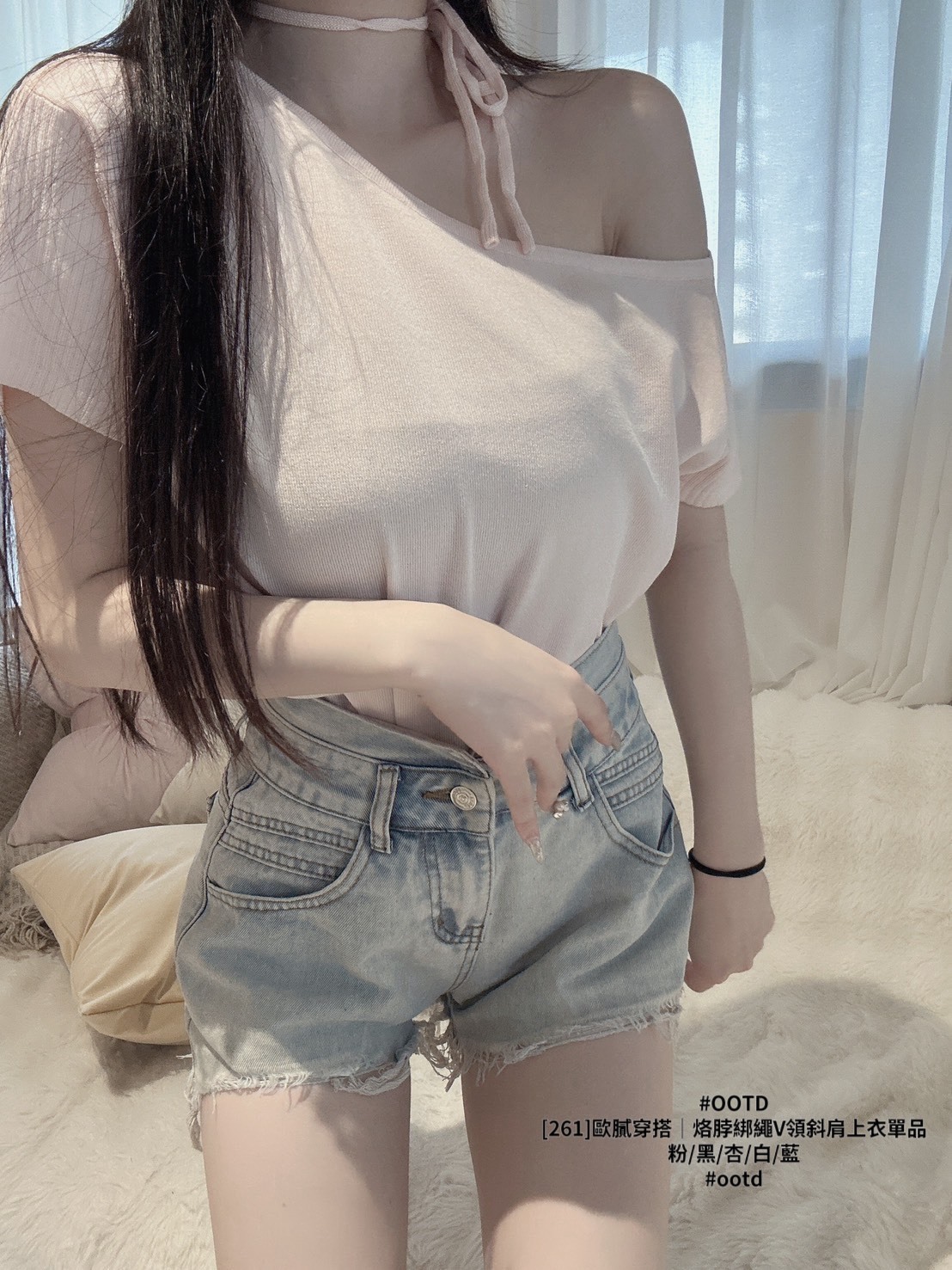 [261]歐膩穿搭｜烙脖綁繩V領斜肩上衣單品 (6)