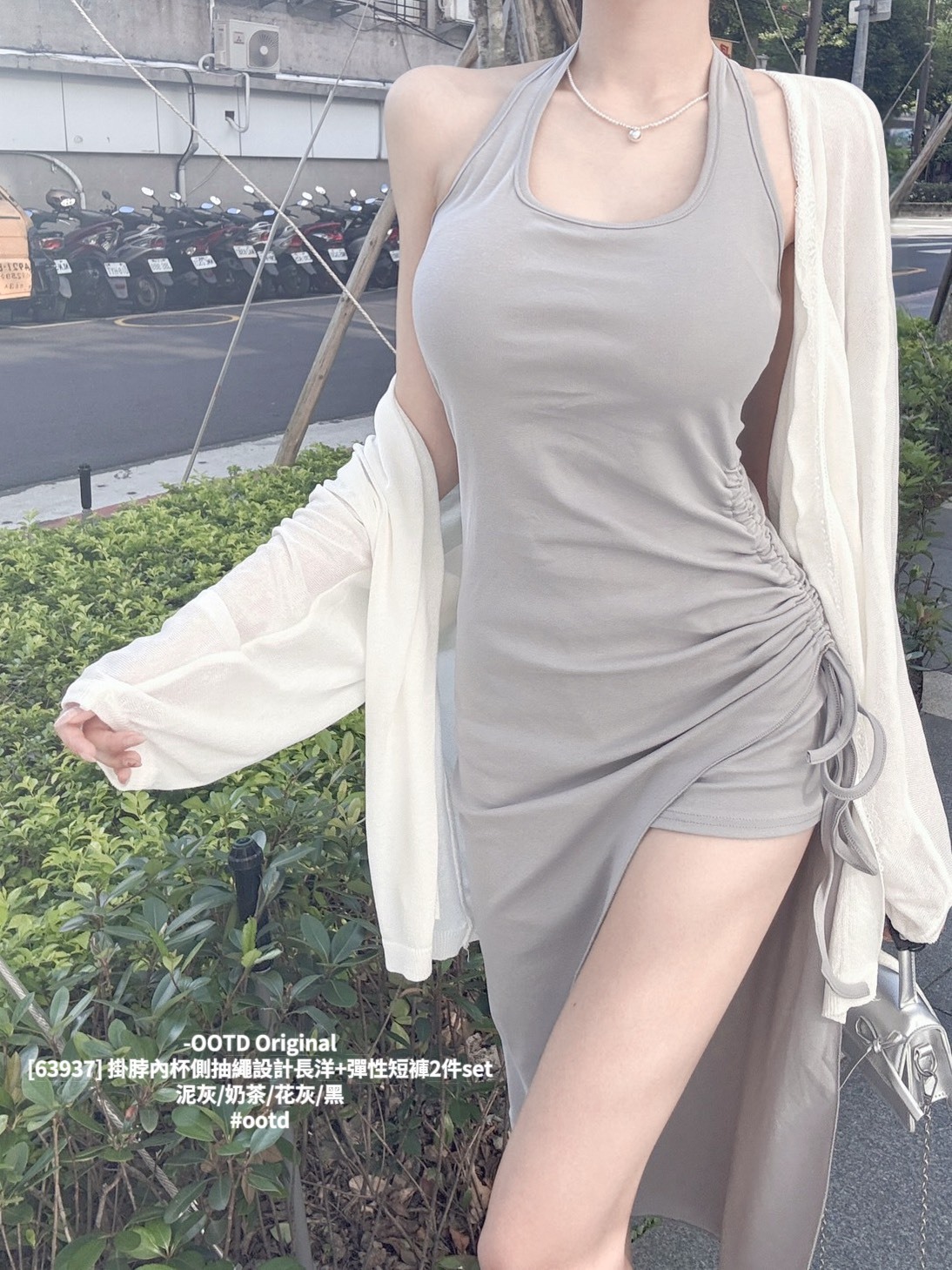 [63937] 掛脖內杯側抽繩設計長洋+彈性短褲2件set (3)