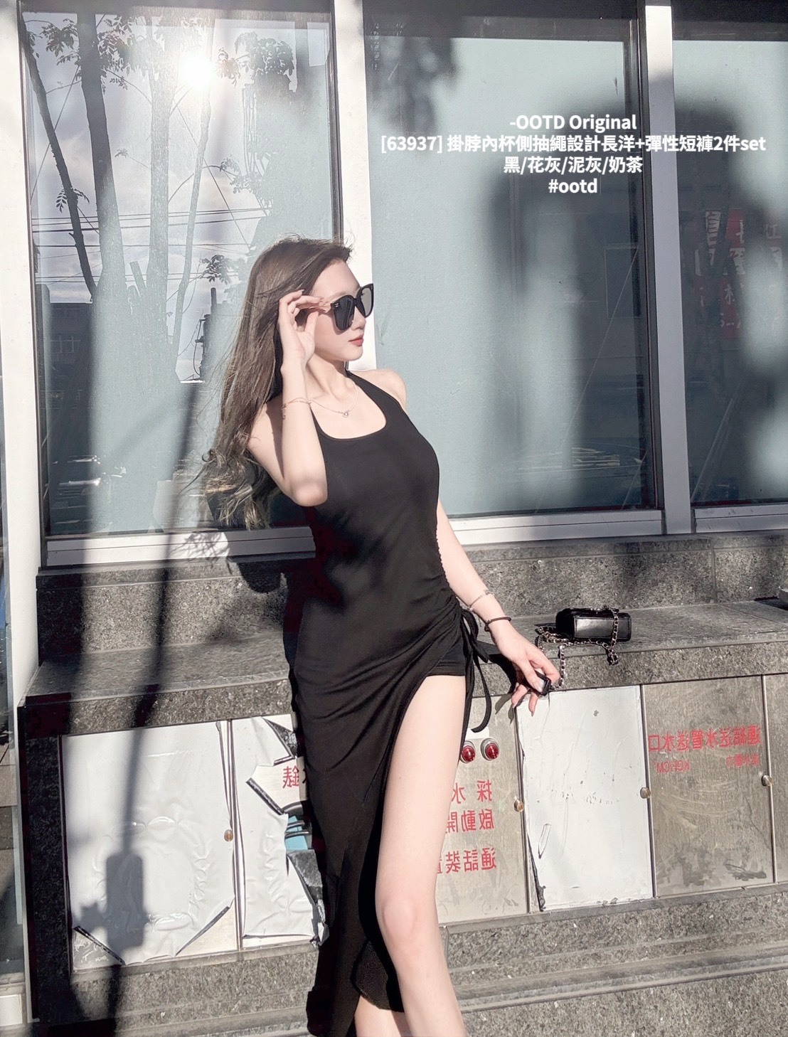 [63937] 掛脖內杯側抽繩設計長洋+彈性短褲2件set (8)