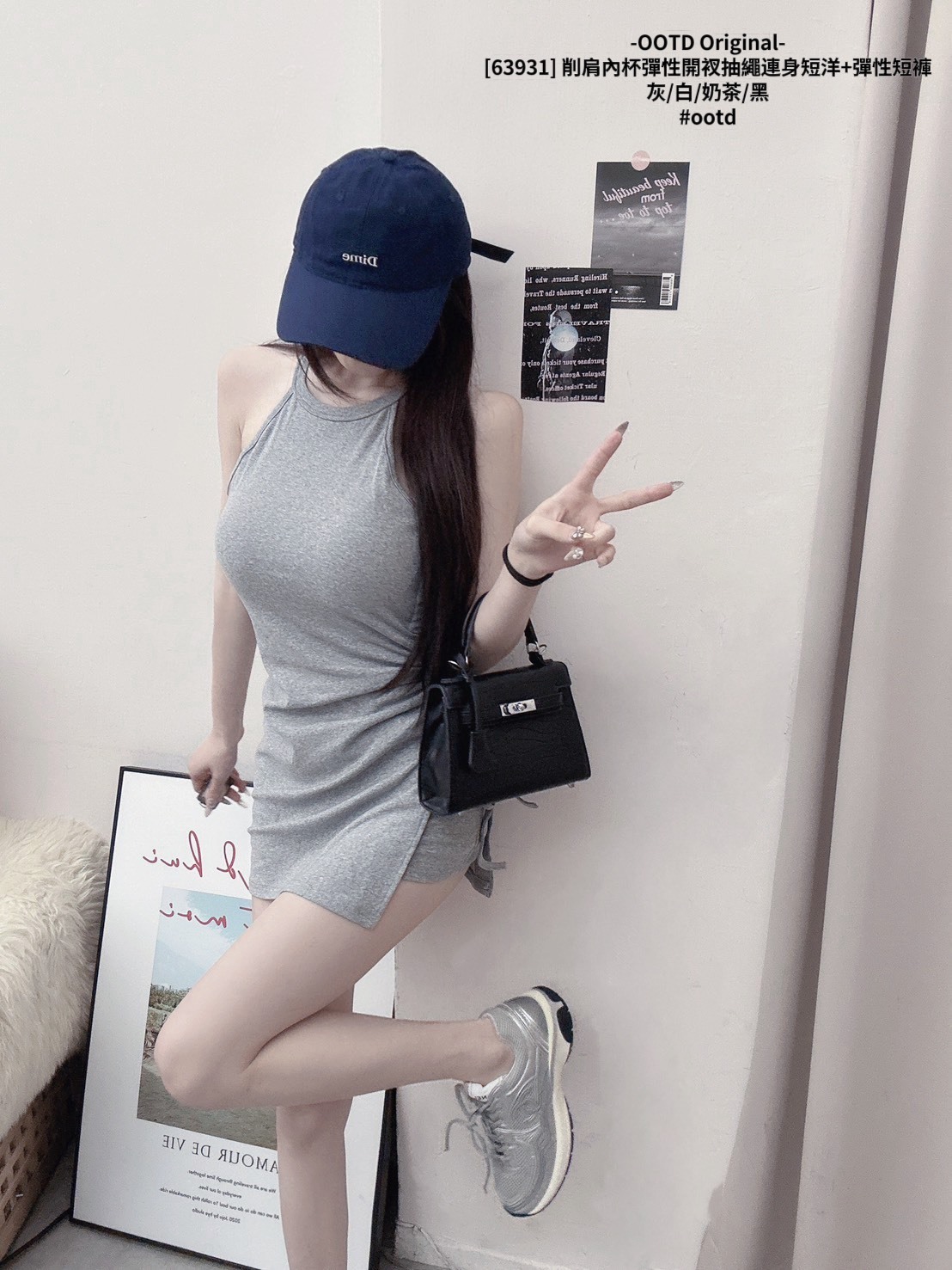 [63931] 削肩內杯彈性開衩抽繩連身短洋+彈性短褲 (5)