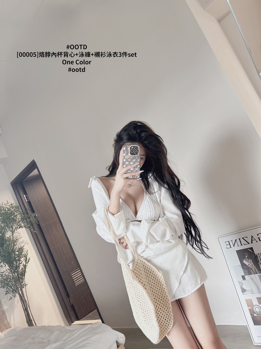 [00005]烙脖內杯背心+泳褲+襯衫泳衣3件set