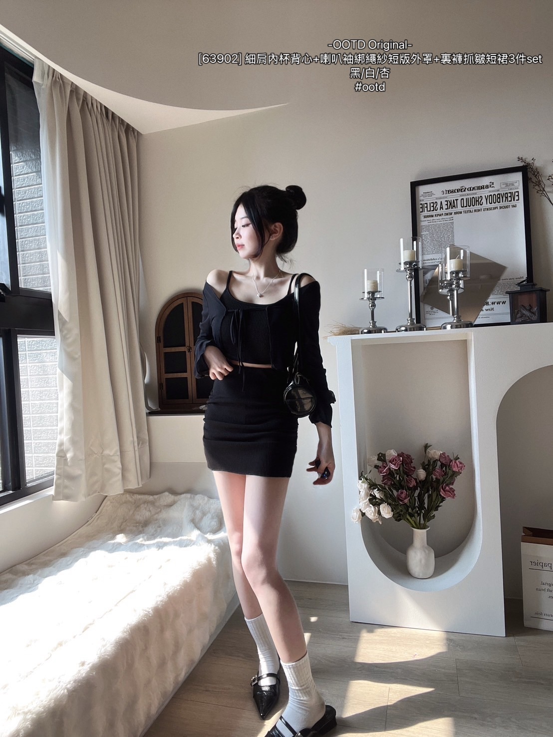 [63902] 細肩內杯背心+喇叭袖綁繩紗短版外罩+裏褲抓皺短裙3件set (2)