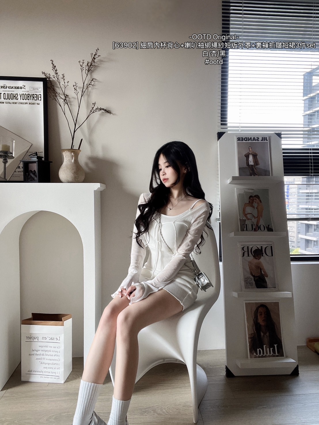 [63902] 細肩內杯背心+喇叭袖綁繩紗短版外罩+裏褲抓皺短裙3件set (7)