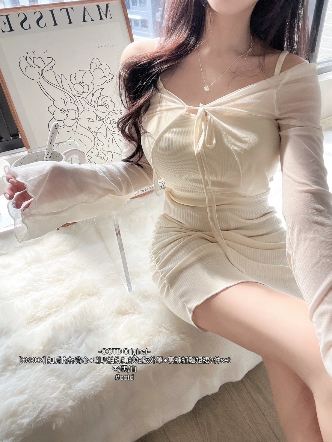 [63902] 細肩內杯背心+喇叭袖綁繩紗短版外罩+裏褲抓皺短裙3件set (5)