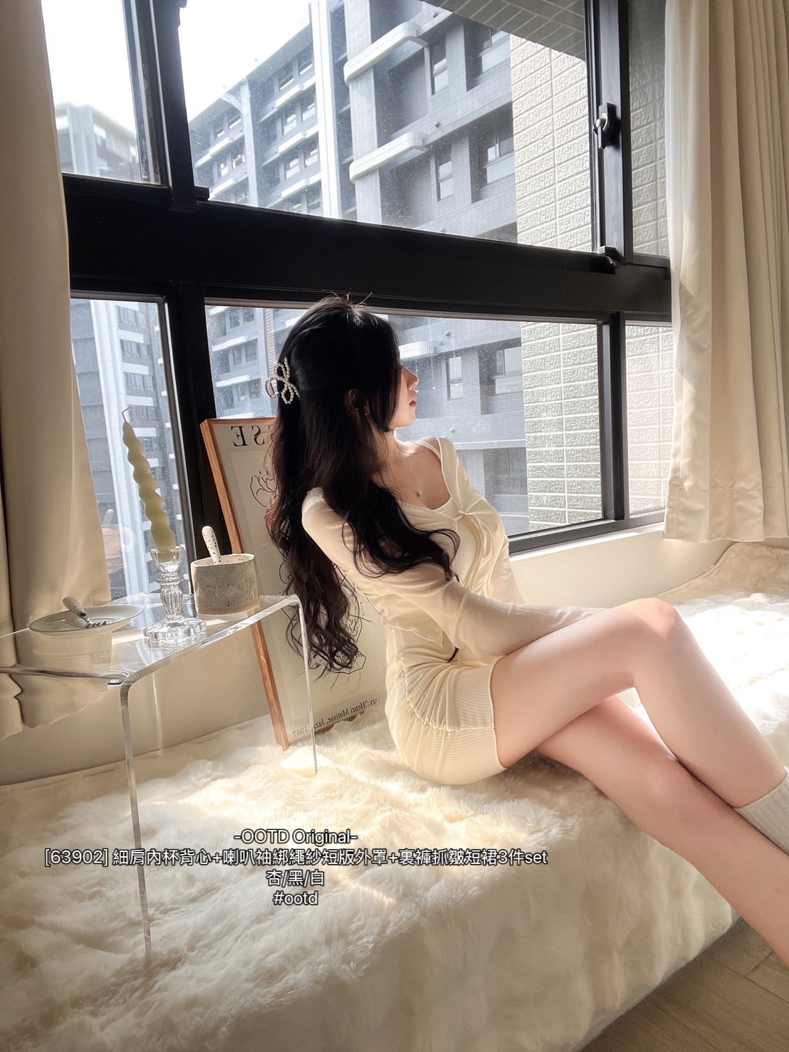 [63902] 細肩內杯背心+喇叭袖綁繩紗短版外罩+裏褲抓皺短裙3件set (6)