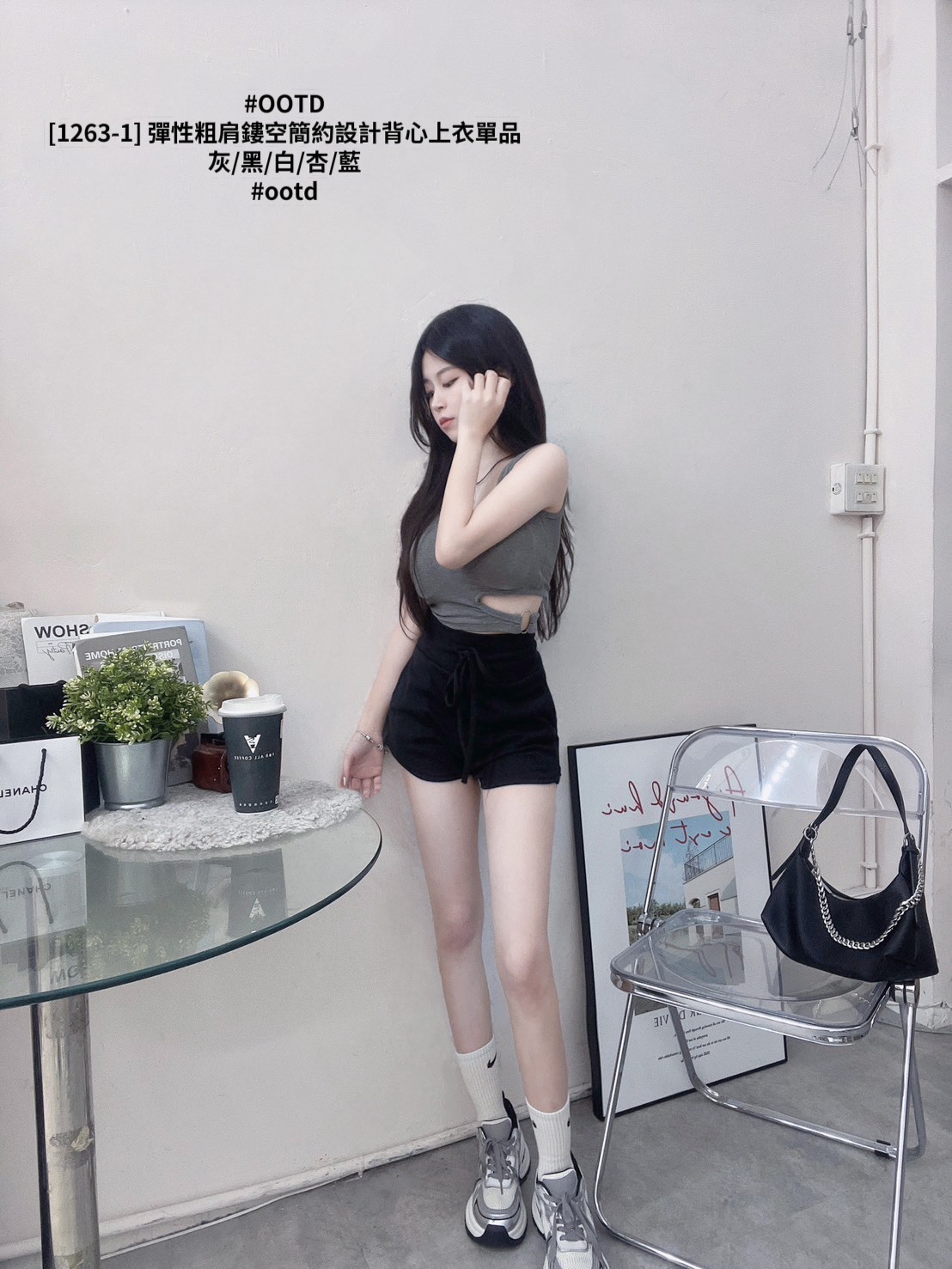 [1263-1] 彈性粗肩鏤空簡約設計背心上衣單品 (7)