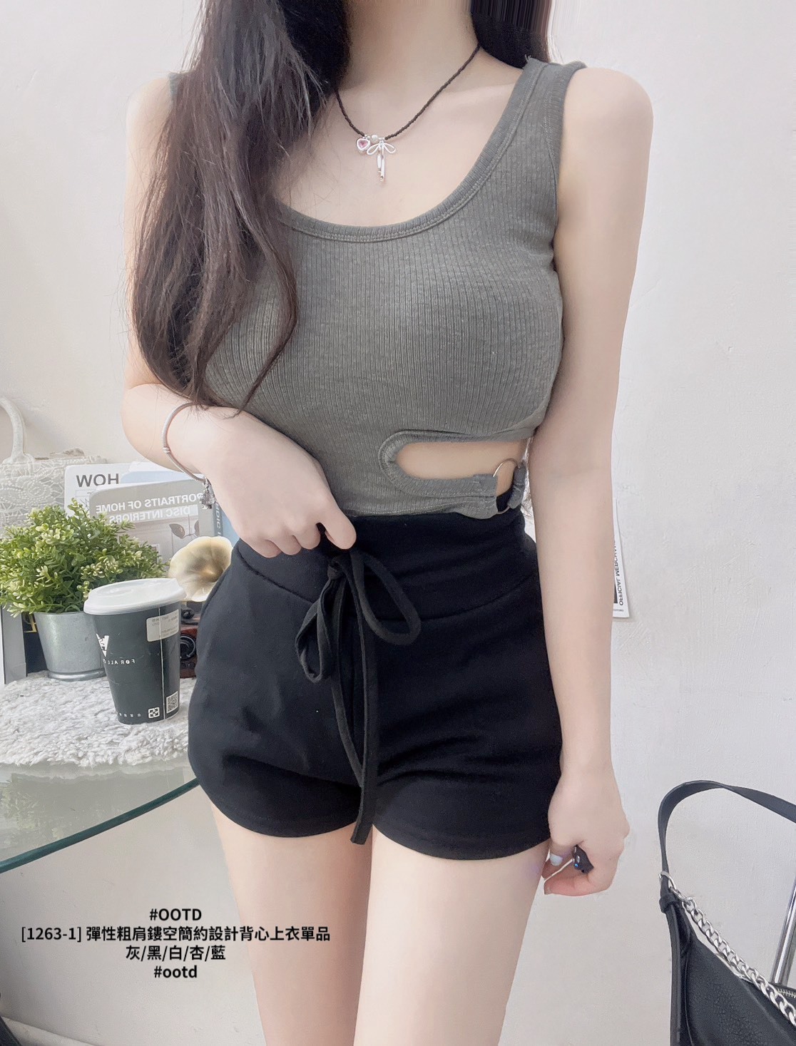 [1263-1] 彈性粗肩鏤空簡約設計背心上衣單品 (8)