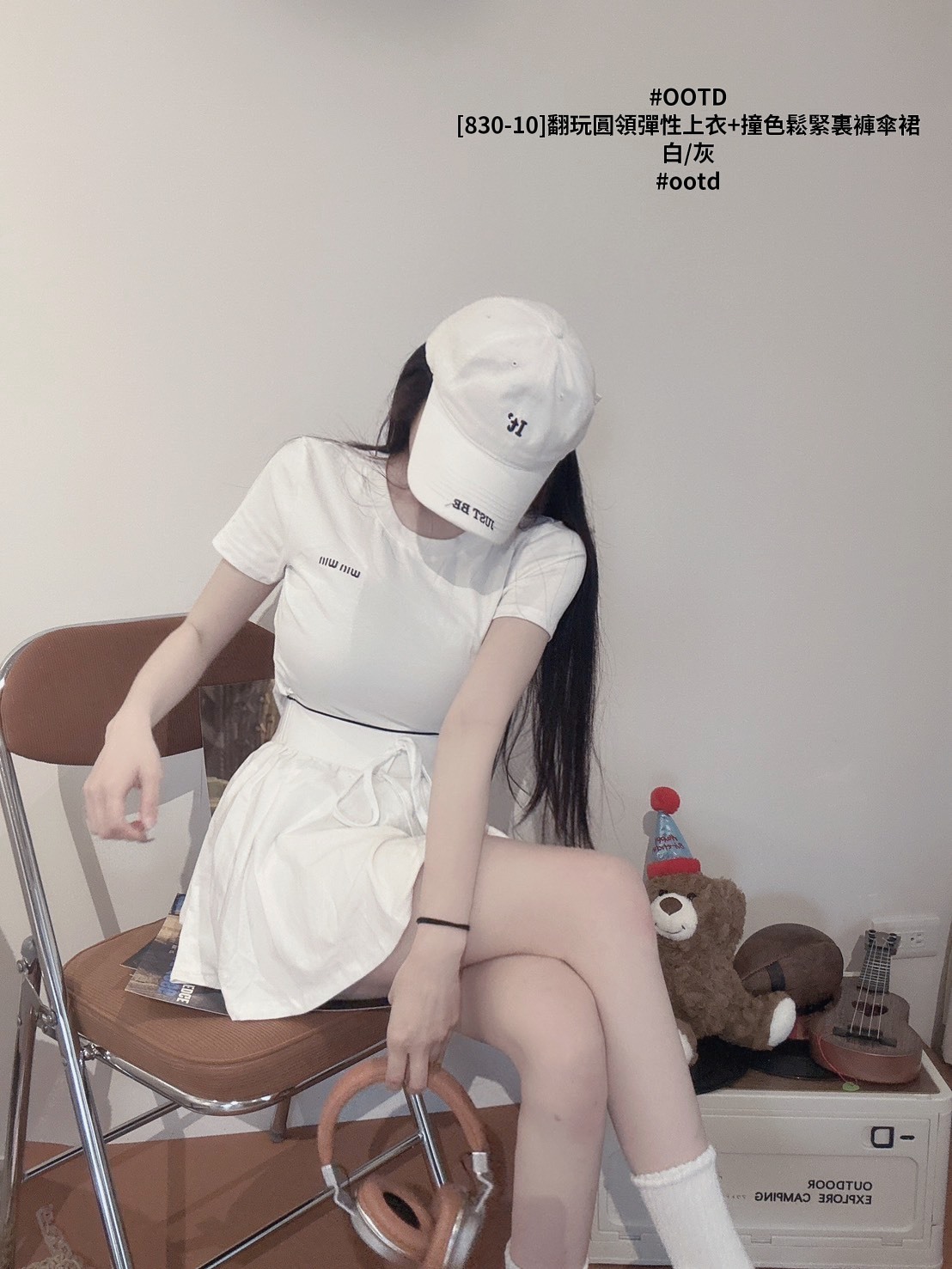 [830-10]翻玩圓領彈性上衣+撞色鬆緊裏褲傘裙 (3)