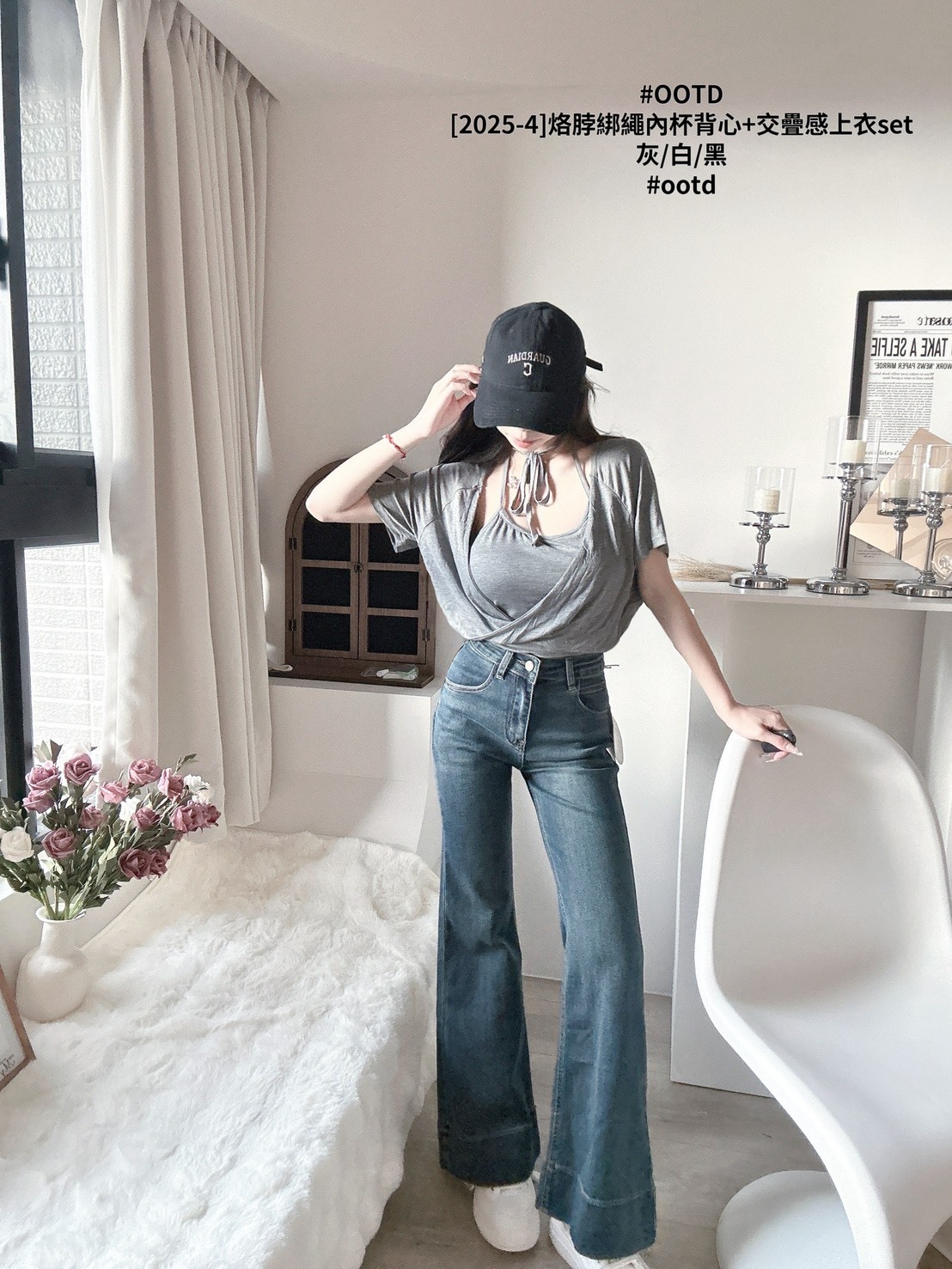 [2025-4]烙脖綁繩內杯背心+交疊感上衣set (4)