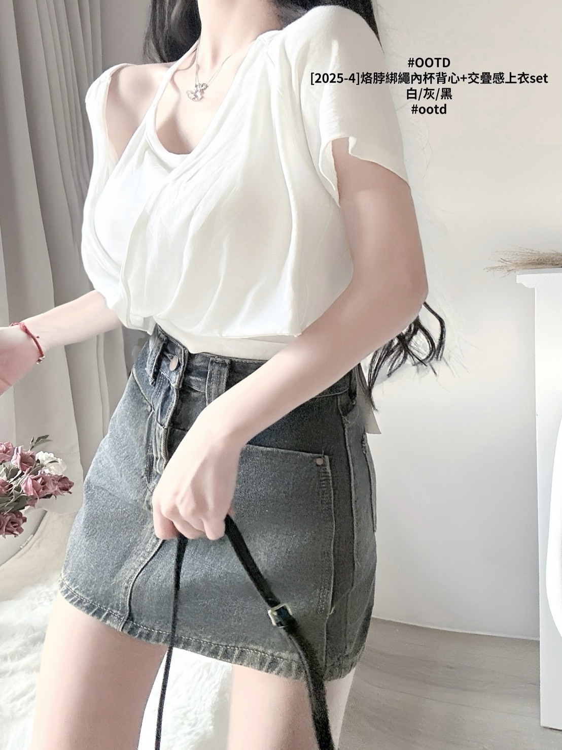 [2025-4]烙脖綁繩內杯背心+交疊感上衣set (2)