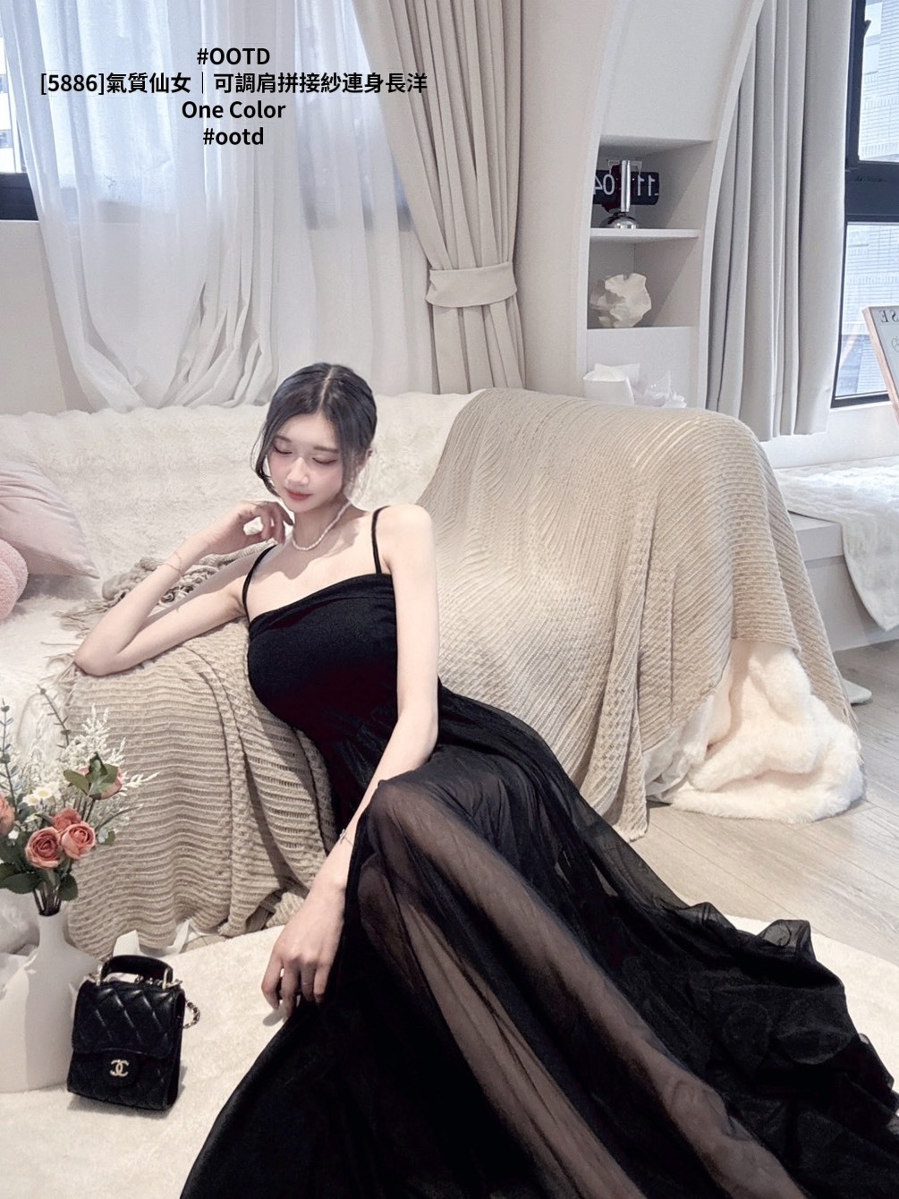 [5886]氣質仙女｜可調肩拼接紗連身長洋 (4)