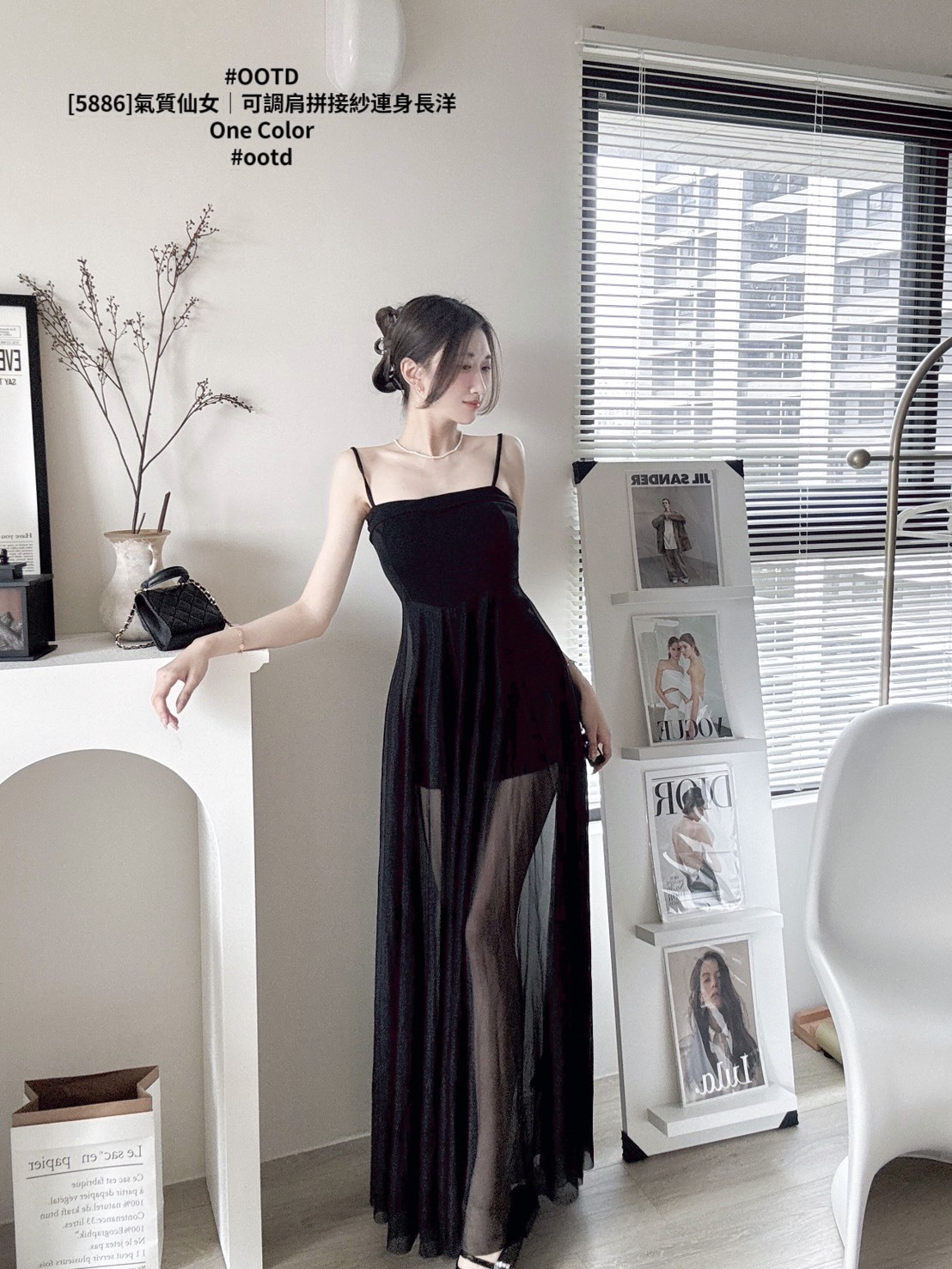 [5886]氣質仙女｜可調肩拼接紗連身長洋 (3)