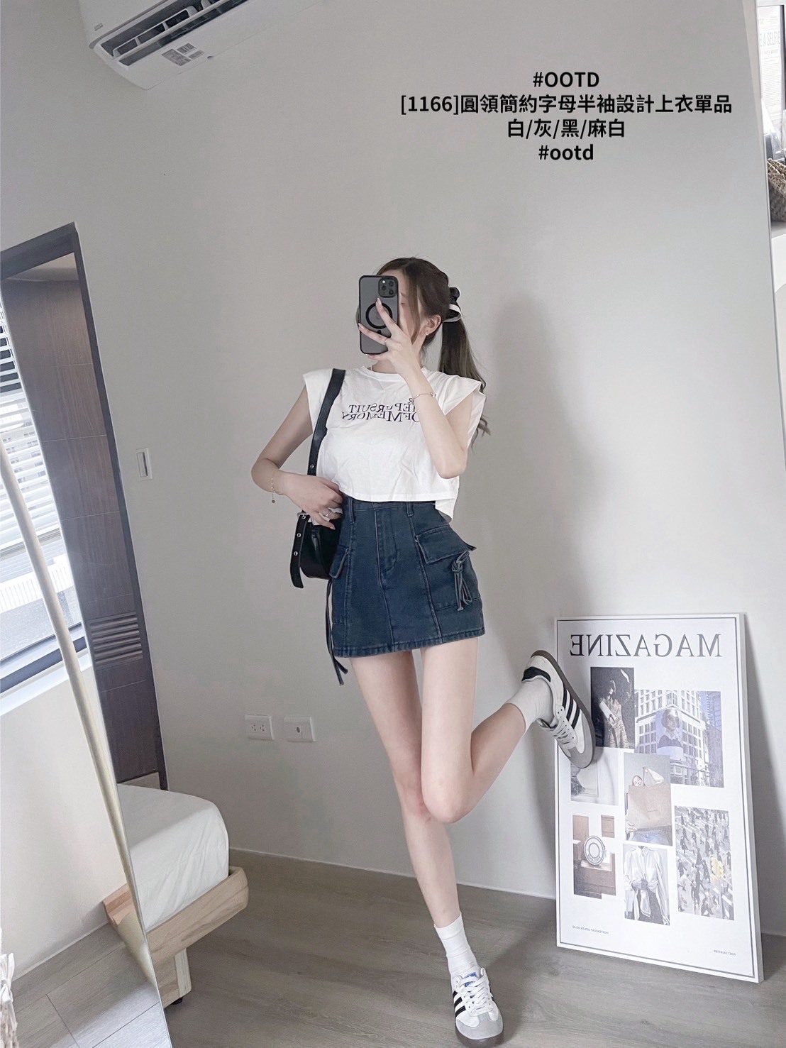 [1166]圓領簡約字母半袖設計上衣單品 (7)