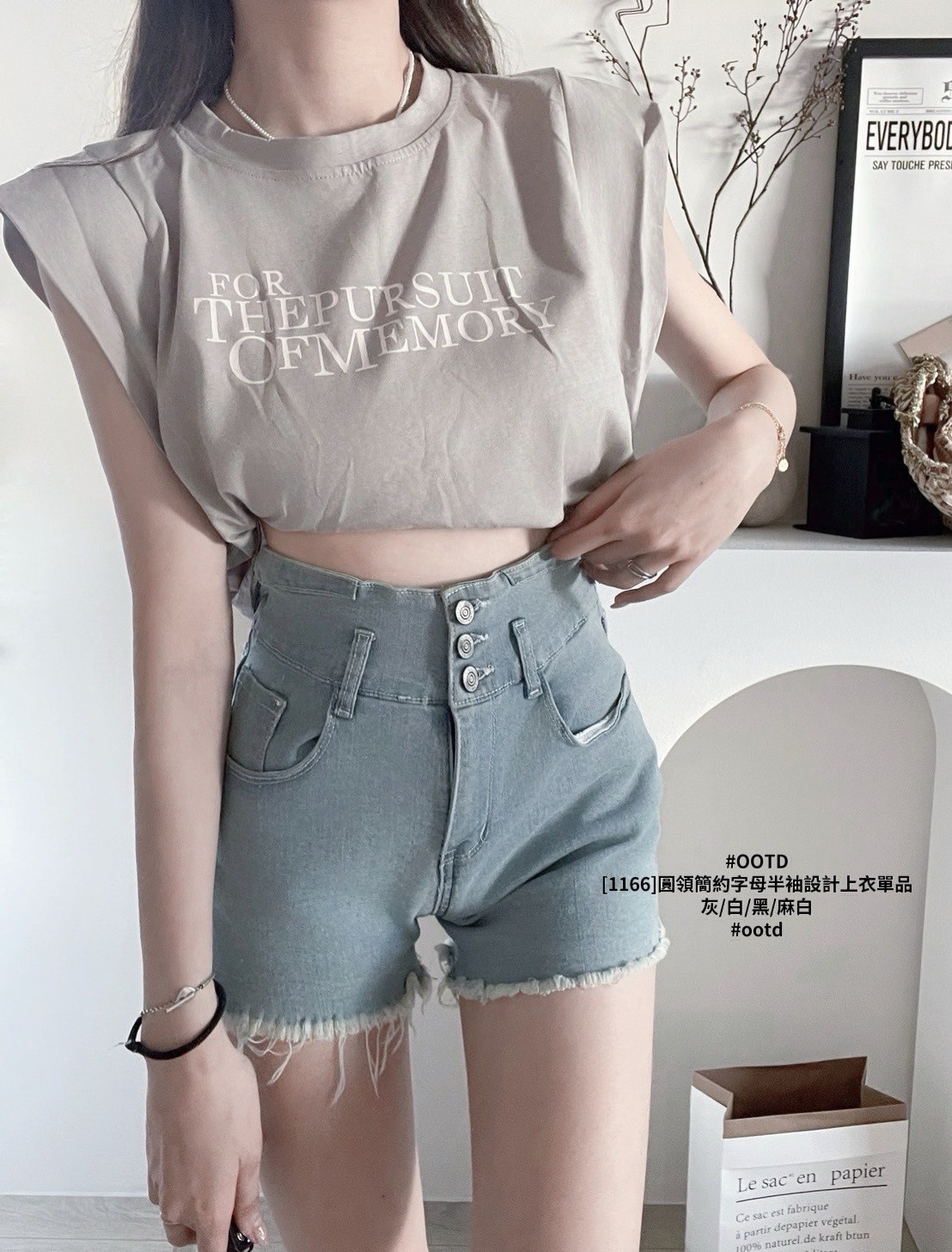 [1166]圓領簡約字母半袖設計上衣單品 (4)