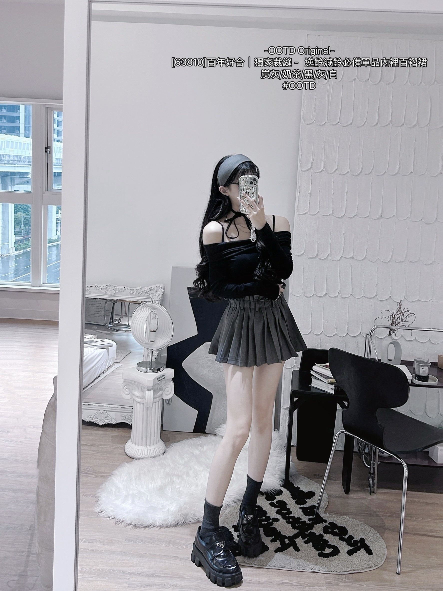 [63810]百年好合｜獨家裁縫 -逆齡減齡必備單品內裡百褶裙 (7)