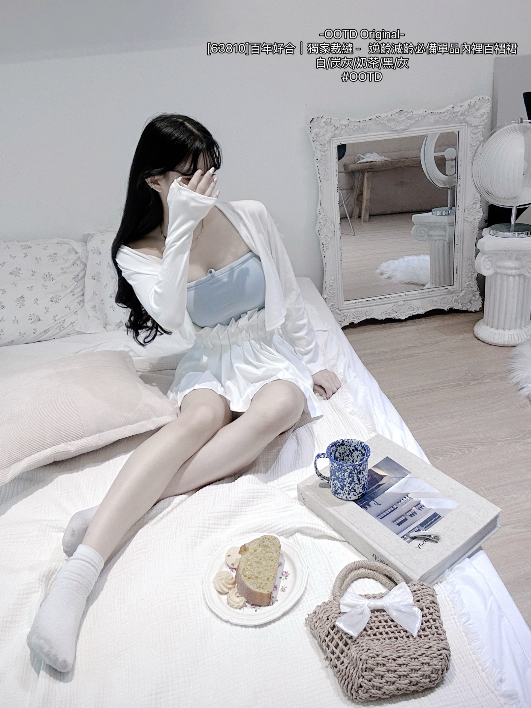 [63810]百年好合｜獨家裁縫 -逆齡減齡必備單品內裡百褶裙 (2)