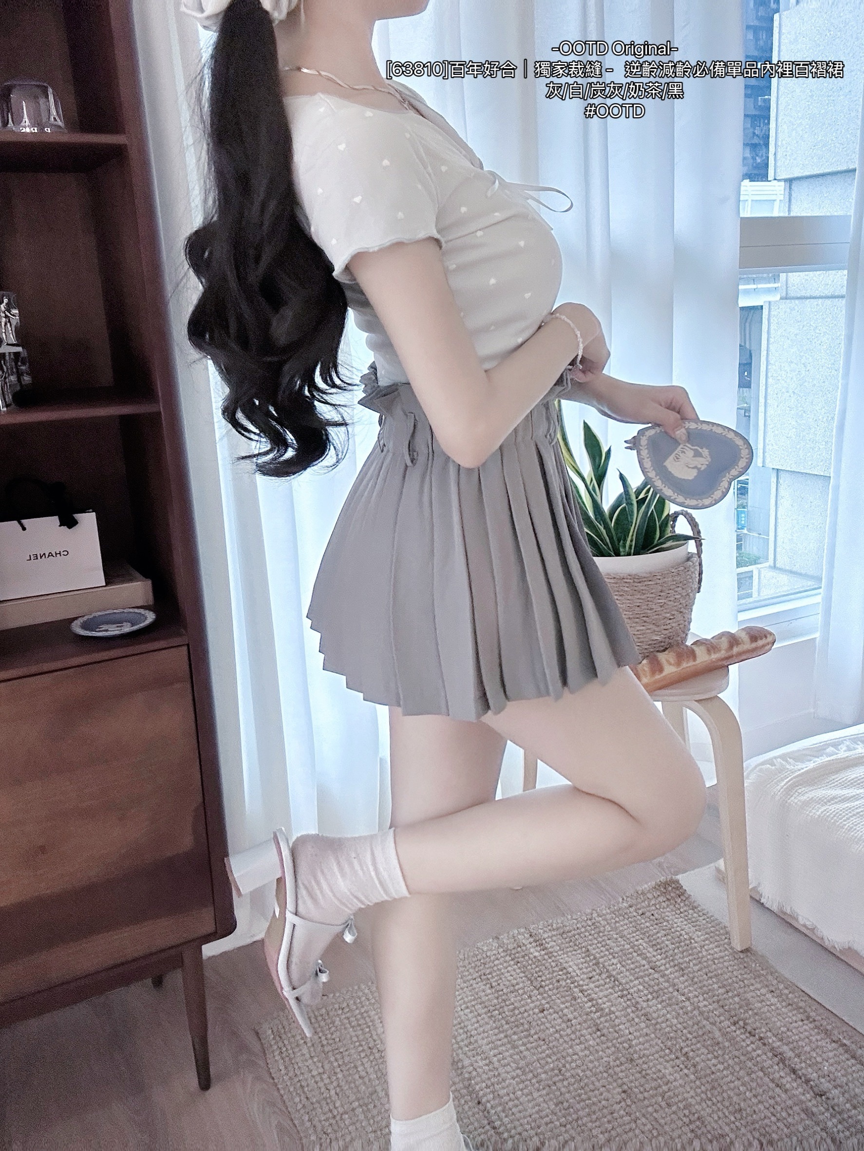 [63810]百年好合｜獨家裁縫 -逆齡減齡必備單品內裡百褶裙 (3)