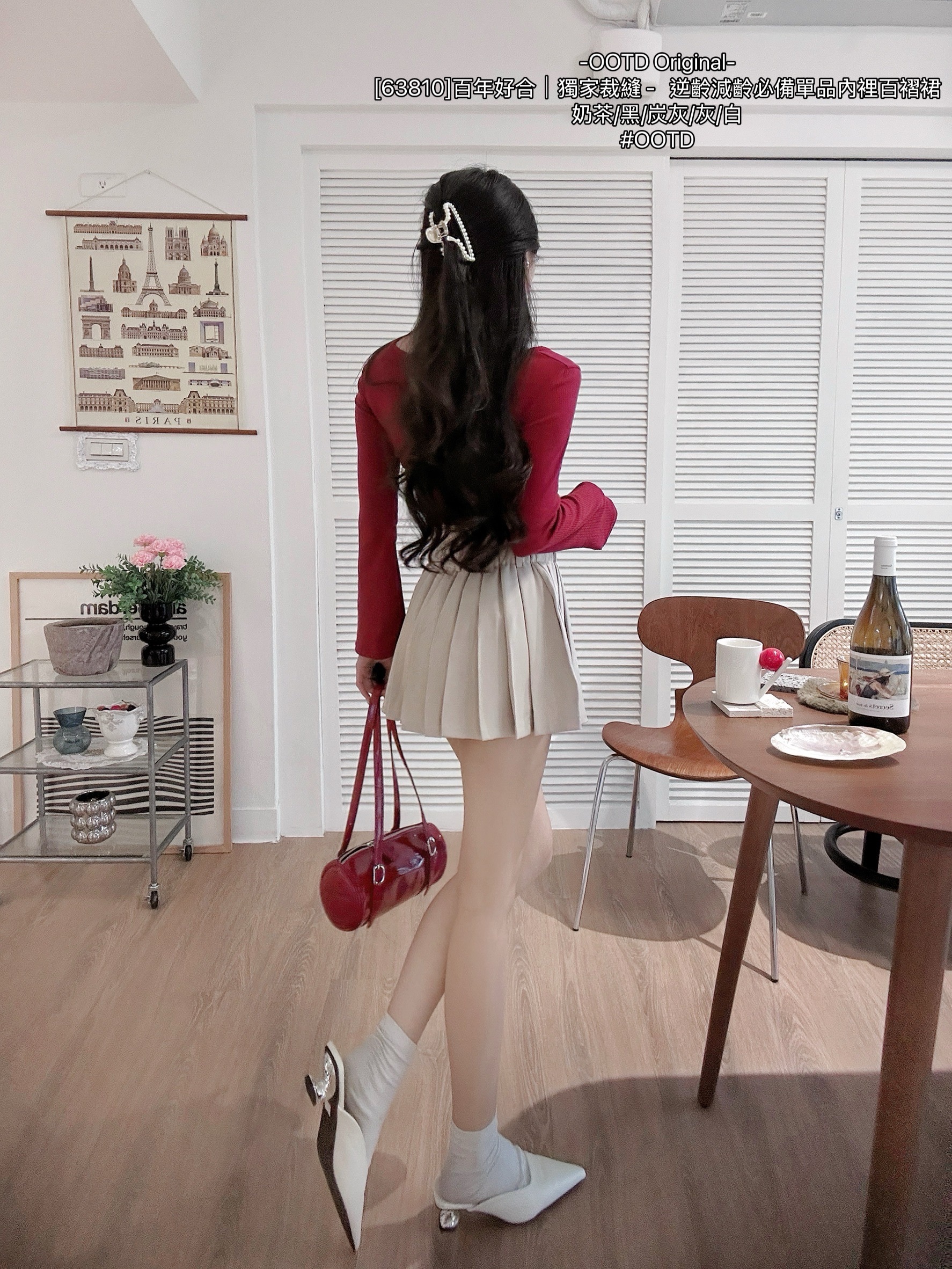 [63810]百年好合｜獨家裁縫 -逆齡減齡必備單品內裡百褶裙 (6)