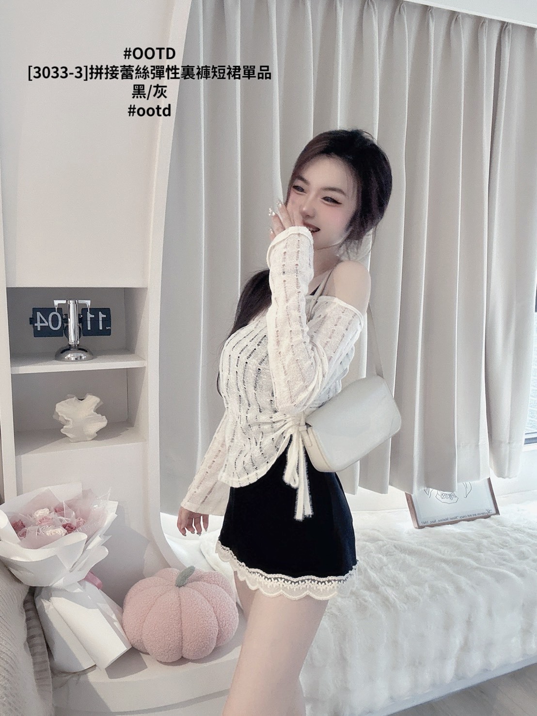 [3033-3]拼接蕾絲彈性裏褲短裙單品 (3)