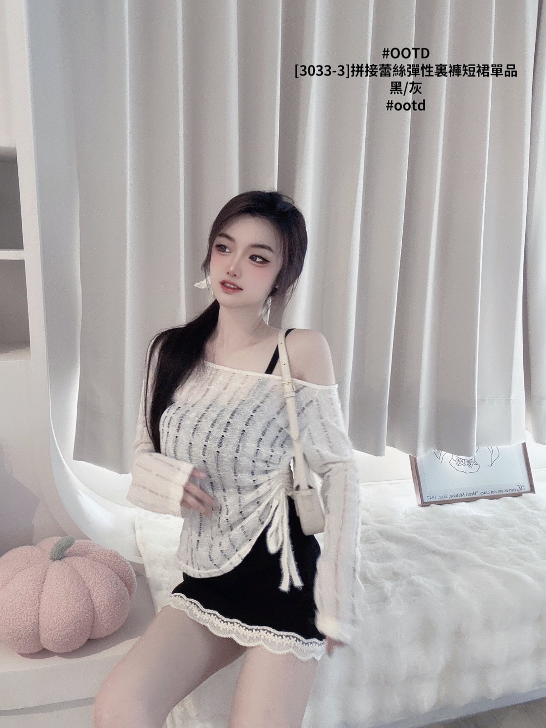 [3033-3]拼接蕾絲彈性裏褲短裙單品 (4)