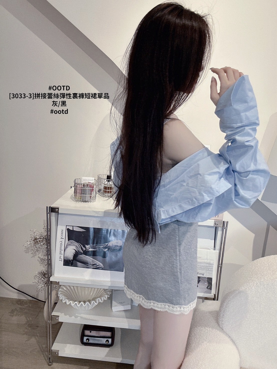 [3033-3]拼接蕾絲彈性裏褲短裙單品 (6)