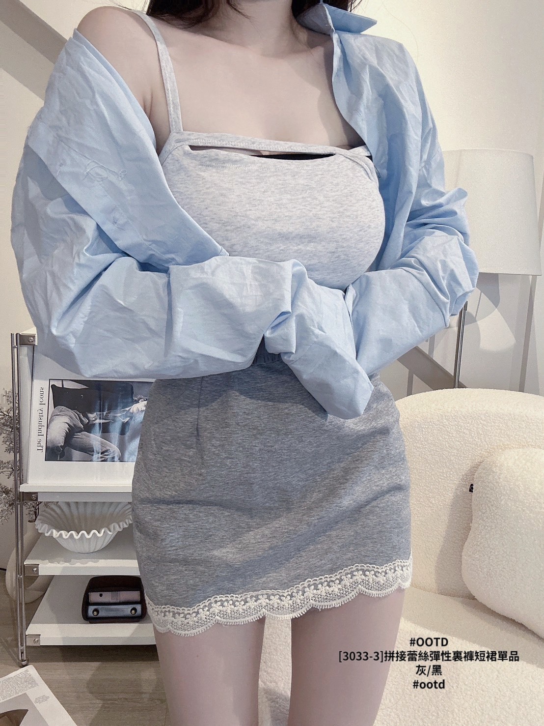 [3033-3]拼接蕾絲彈性裏褲短裙單品