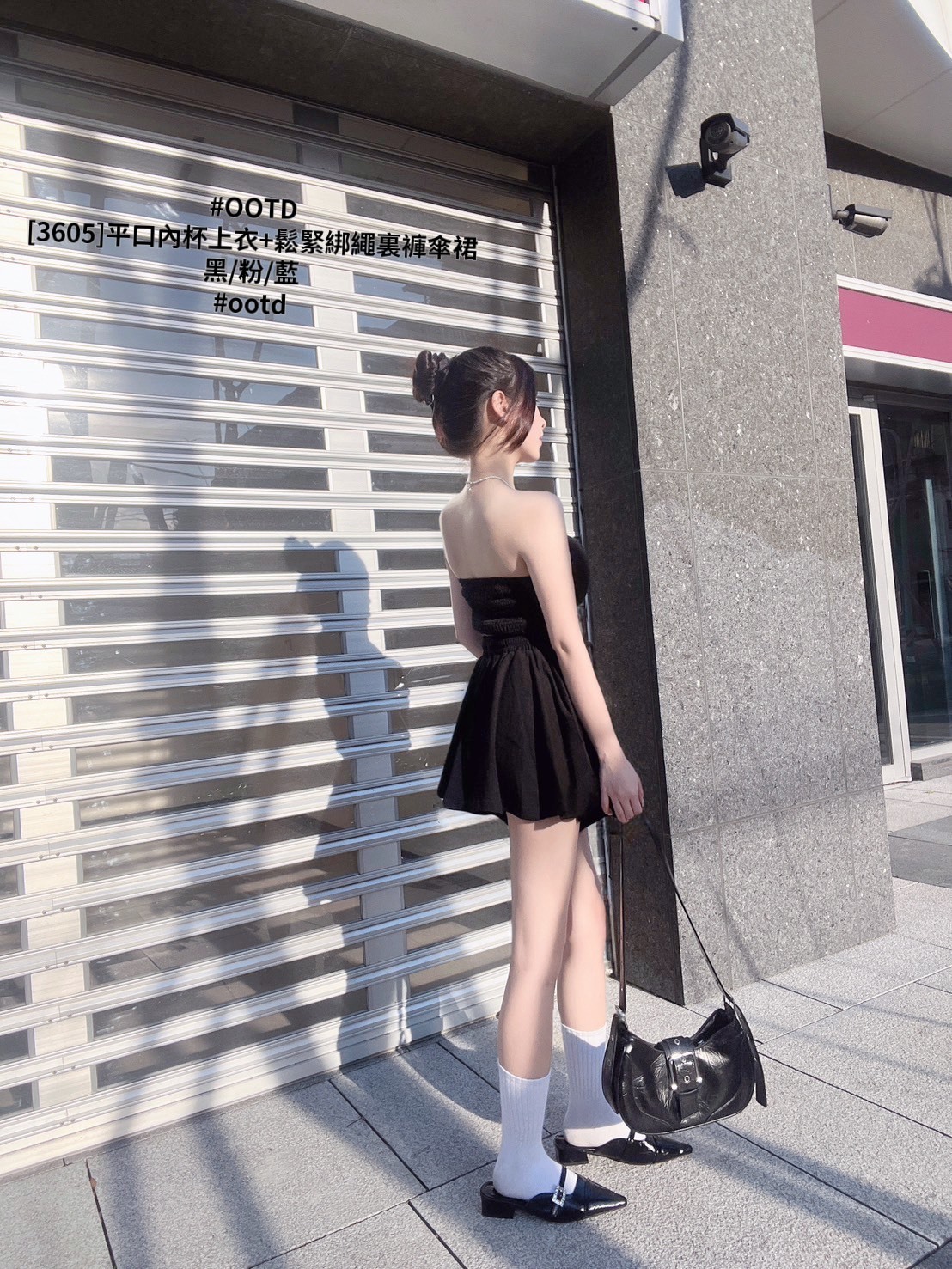 [3605]平口內杯上衣+鬆緊綁繩裏褲傘裙 (9)