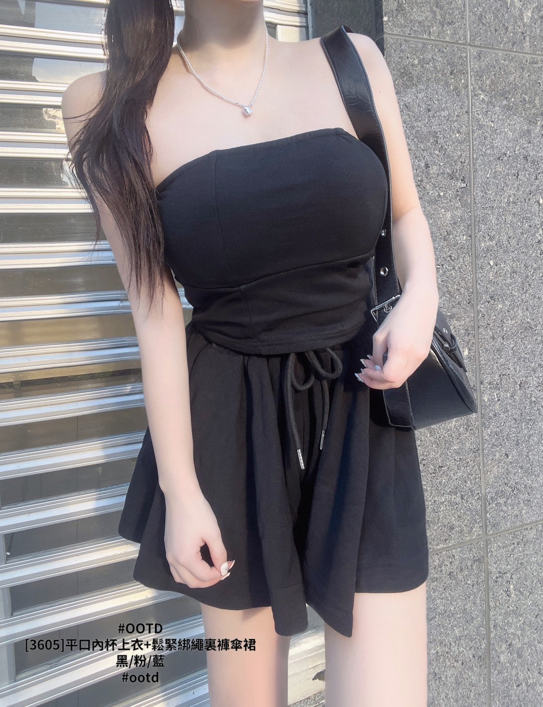 [3605]平口內杯上衣+鬆緊綁繩裏褲傘裙 (7)