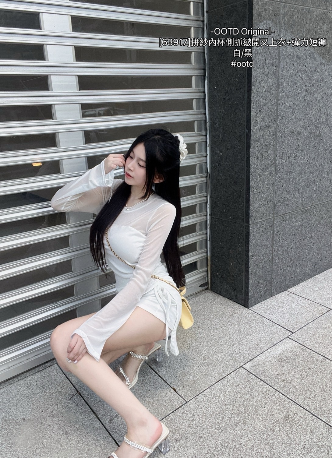 [63917]拼紗內杯側抓皺開叉上衣+彈力短褲 (7)