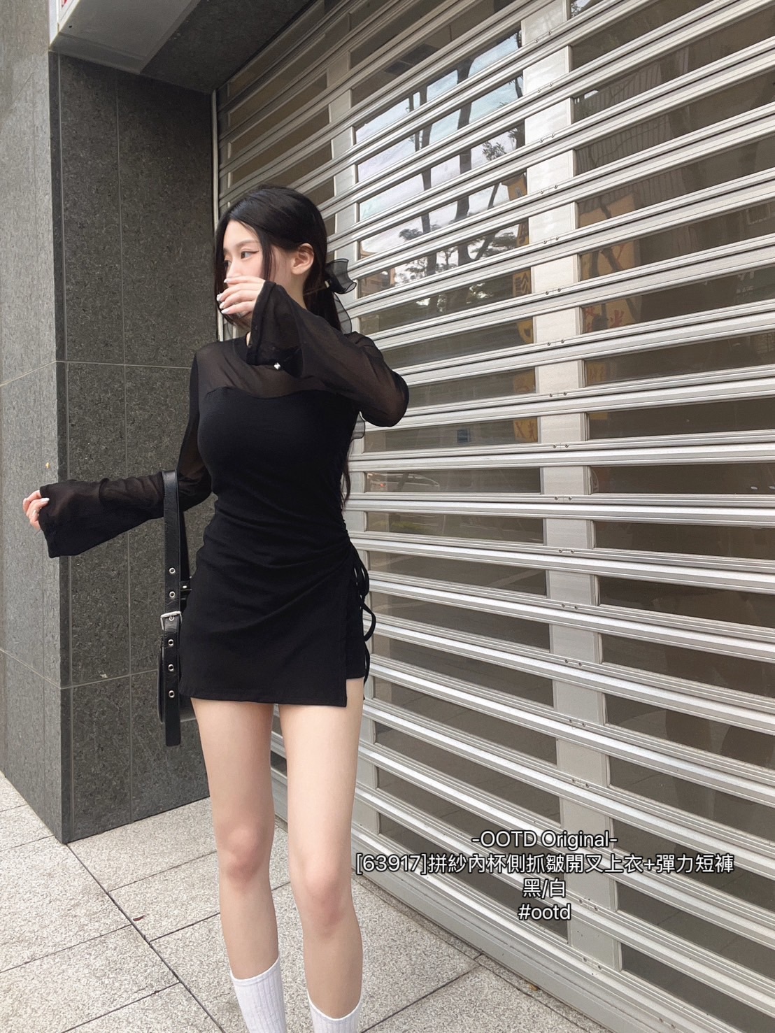 [63917]拼紗內杯側抓皺開叉上衣+彈力短褲 (2)