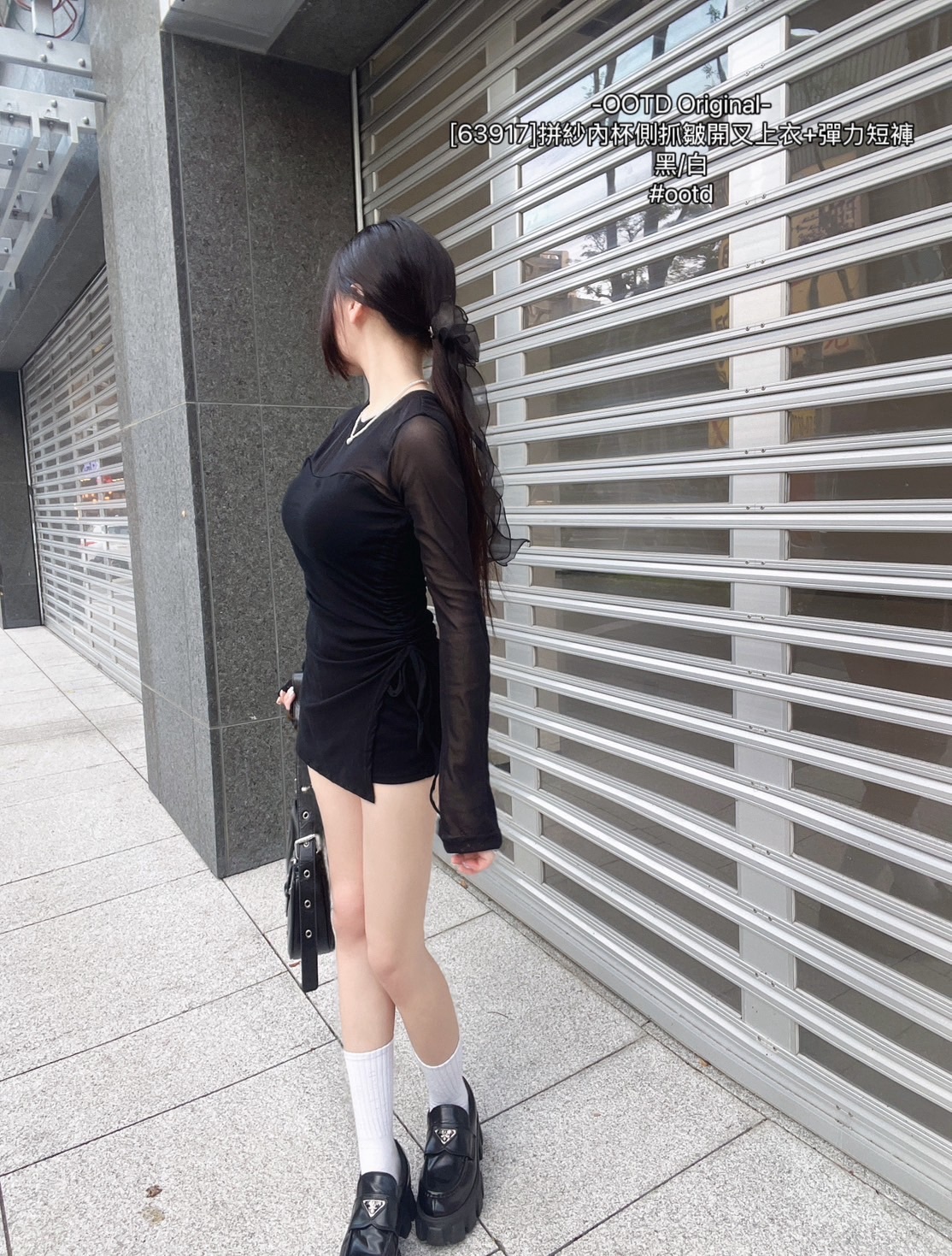 [63917]拼紗內杯側抓皺開叉上衣+彈力短褲 (3)