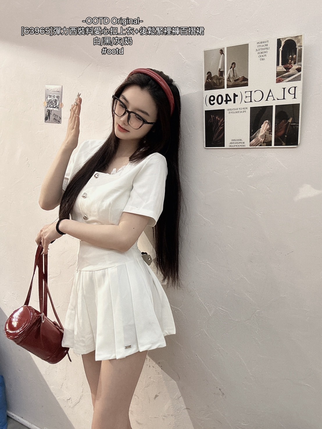 [63965]彈力西裝料愛心扣上衣+後鬆緊裡褲百摺裙 (2)