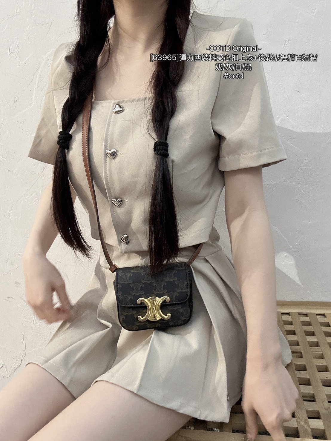 [63965]彈力西裝料愛心扣上衣+後鬆緊裡褲百摺裙 (4)