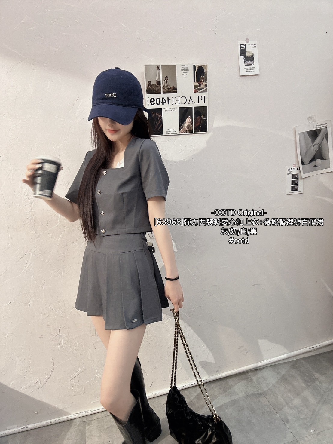 [63965]彈力西裝料愛心扣上衣+後鬆緊裡褲百摺裙 (5)