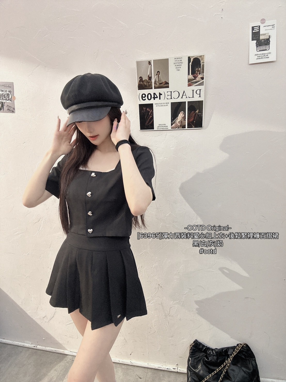 [63965]彈力西裝料愛心扣上衣+後鬆緊裡褲百摺裙 (7)