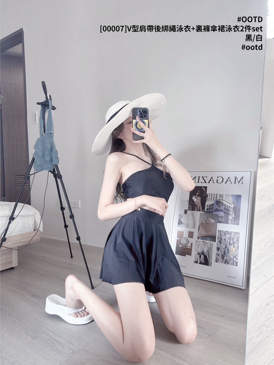 [00007]V型肩帶後綁繩泳衣+裏褲傘裙泳衣2件set (6)