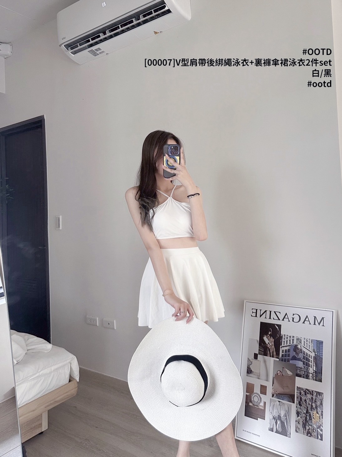 [00007]V型肩帶後綁繩泳衣+裏褲傘裙泳衣2件set