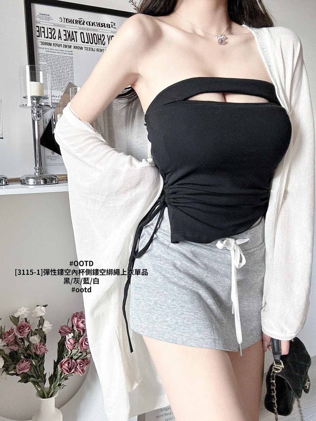 [3115-1]彈性鏤空內杯側鏤空綁繩上衣單品 (6)